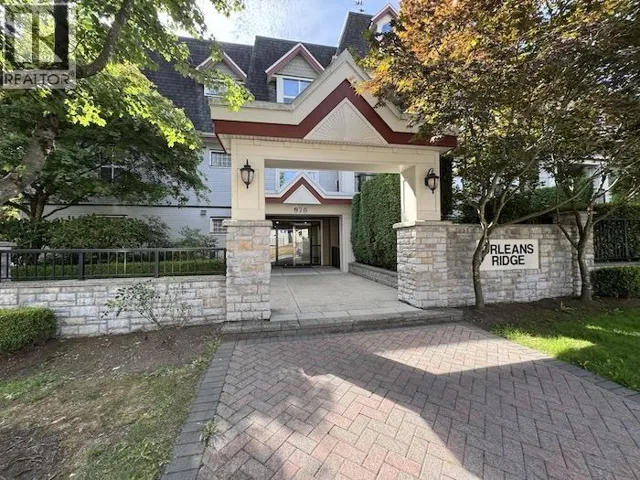 107 976 ADAIR AVENUE, Coquitlam, British Columbia V3K3V2