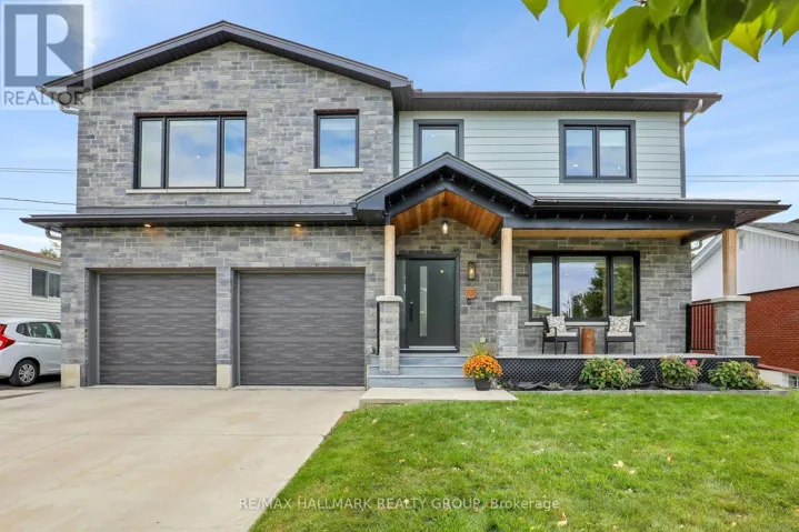 1233 WHITMORE AVENUE, Ottawa, Ontario K2C2N6