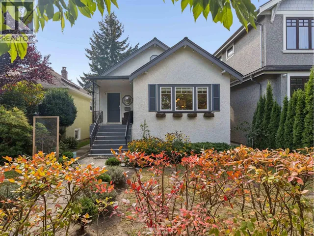 558 W 19TH AVENUE, Vancouver, British Columbia V5Z1V6