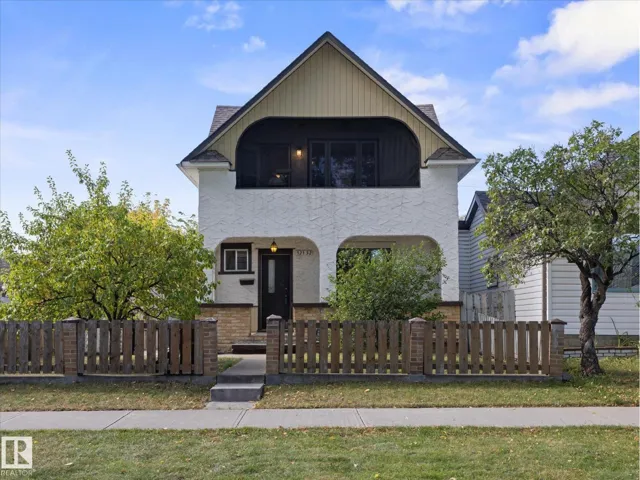 12152 91 ST NW, Edmonton, Alberta T5B4C1