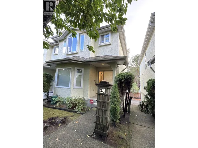 33 8291 GENERAL CURRIE ROAD, Richmond, British Columbia V6Y1L9