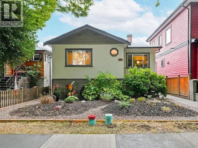 320 E 32ND AVENUE, Vancouver, British Columbia V5V2Y4