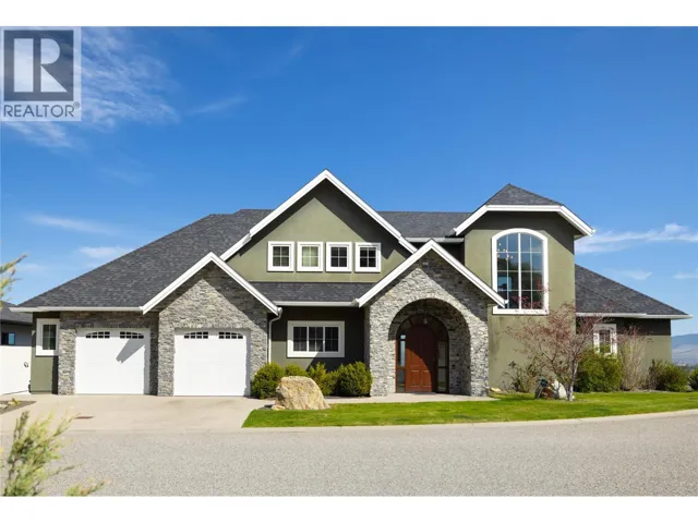 1010 Lamont Court, Kelowna, British Columbia V1W5J1