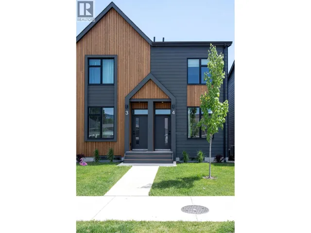 414 Humbert Street Unit# 4, Revelstoke, British Columbia V0E2S0