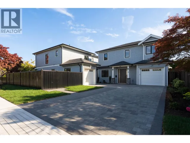 3 5300 CHETWYND AVENUE, Richmond, British Columbia V7C4L2