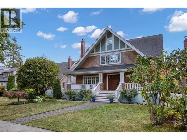 2982 W 32ND AVENUE, Vancouver, British Columbia V6L2B7