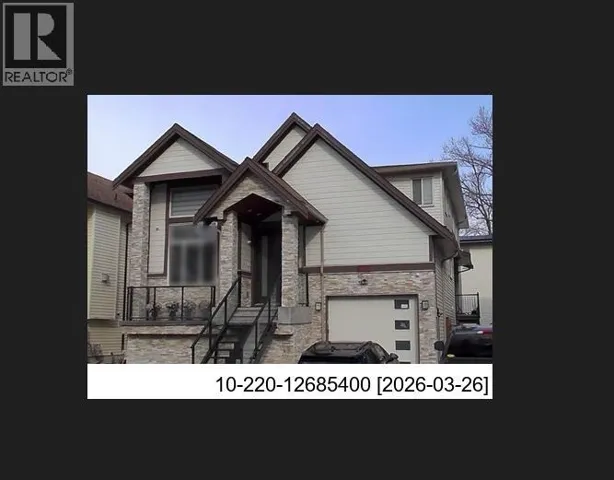1465 SALTER STREET, New Westminster, British Columbia V3M7A1