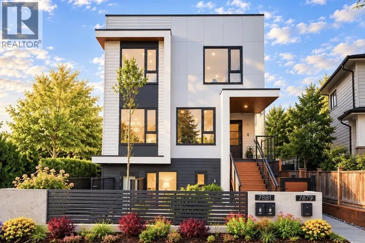 1 7881 BIRCH STREET, Vancouver, British Columbia V6P4R8
