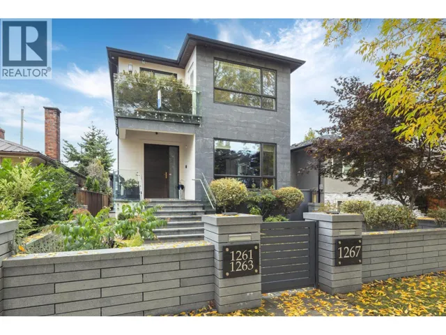 1267 E 53RD AVENUE, Vancouver, British Columbia V5X1K1