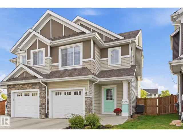 2205 82 ST SW SW, Edmonton, Alberta T6X2J6