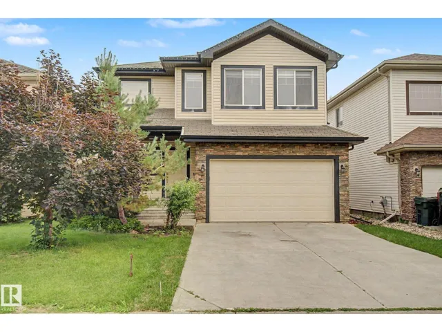 66 VANESSA AV, Spruce Grove, Alberta T7X0H1