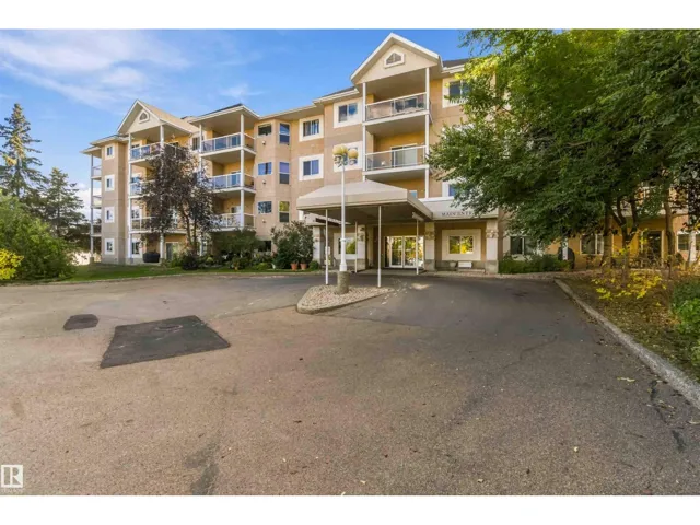 #205 10511 42 AV NW, Edmonton, Alberta T6J7G8