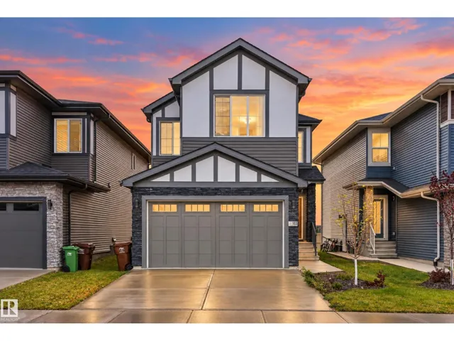 103 EDGEFIELD WY, St. Albert, Alberta T8N8A8