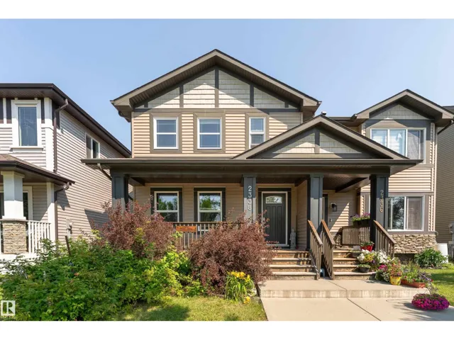 2338 GLENRIDDING BV SW, Edmonton, Alberta T6W3K5