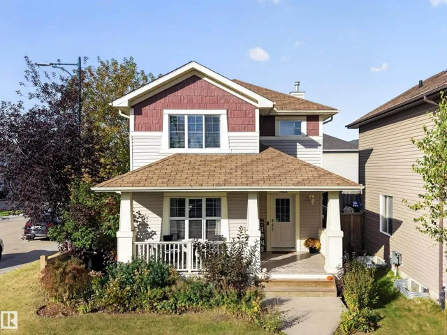 16408 59 ST NW, Edmonton, Alberta T5Y0B3