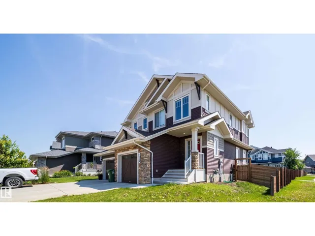 114 James CR, St. Albert, Alberta T8N7S6