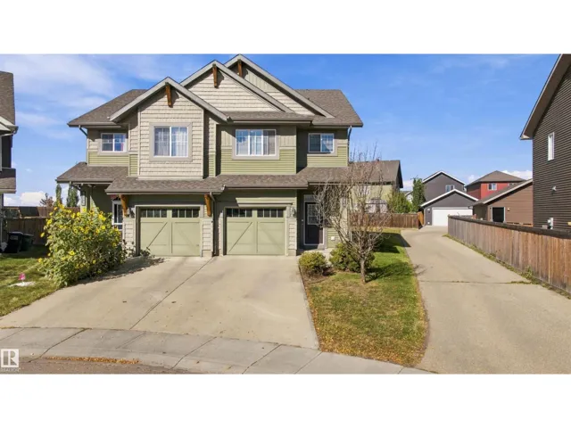 5604 CRABAPPLE WY SW, Edmonton, Alberta T6X1P1