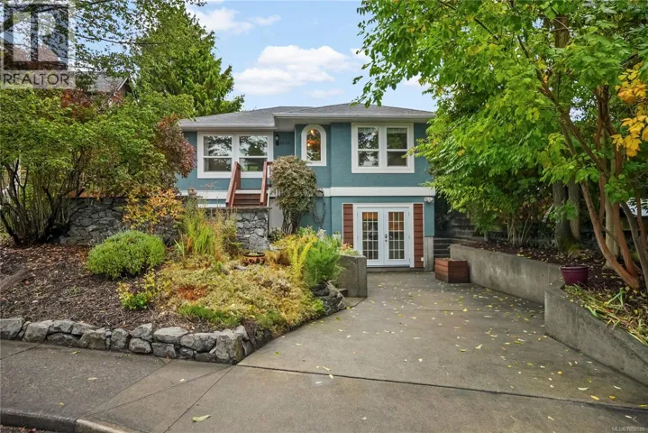 2539 Cedar Hill Rd, Victoria, British Columbia V8T3G8