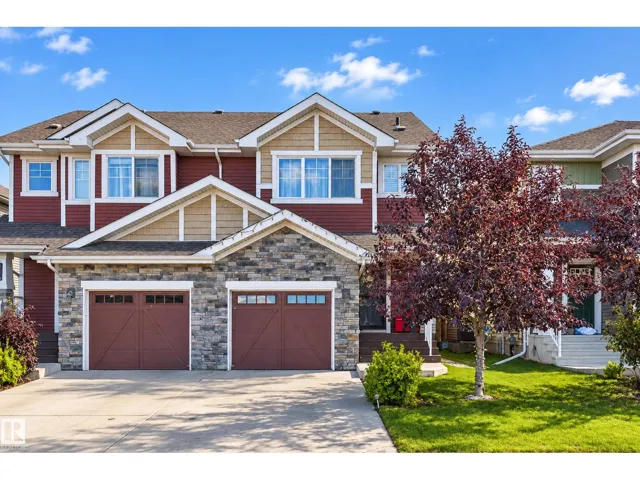 505 EBBERS WY NW, Edmonton, Alberta T5Y3T8