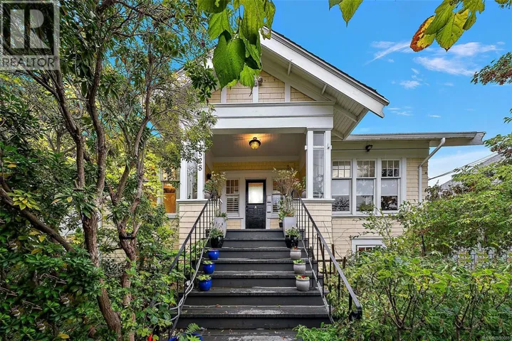 1528 Foul Bay Rd, Victoria, British Columbia V8R4Z9