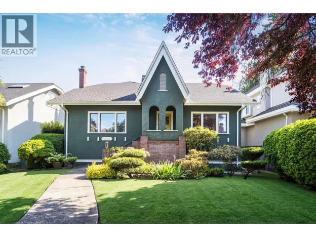1986 W 43RD AVENUE, Vancouver, British Columbia V6M2C6