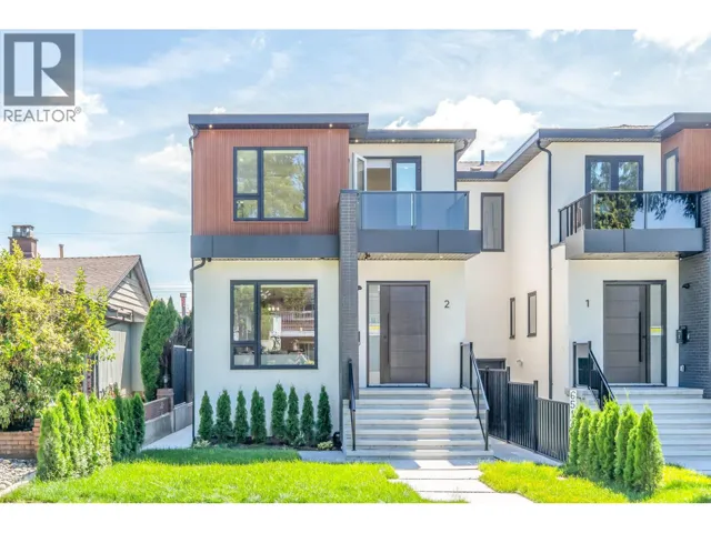 2 6512 GRANT STREET, Burnaby, British Columbia V5B2K8