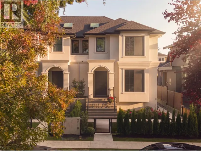 2118 W 21ST AVENUE, Vancouver, British Columbia V6L1J3