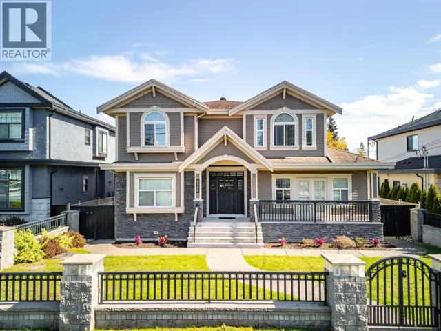 8588 ARMSTRONG AVENUE, Burnaby, British Columbia V3N2H5