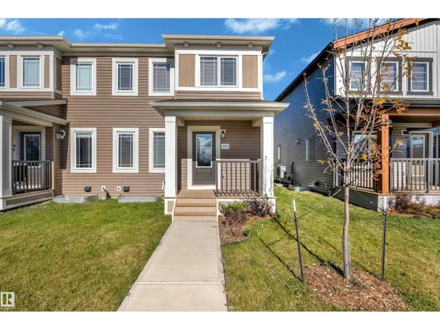 194 Sunwapta Way NW NW, Edmonton, Alberta T6M3E7