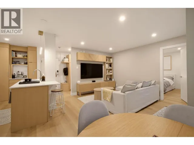 204 1345 COMOX STREET, Vancouver, British Columbia V6E4E4