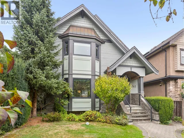 917 W 20TH AVENUE, Vancouver, British Columbia V5Z1Y4