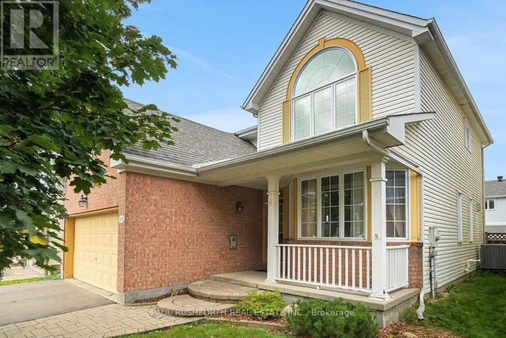 1828 MCCALLUM DRIVE, Ottawa, Ontario K4A3T7