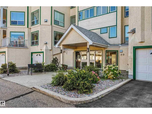 #411 10 IRONWOOD PT, St. Albert, Alberta T8N6W4