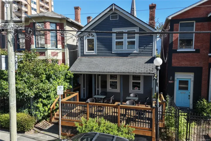 1527 Amelia St, Victoria, British Columbia V8W2K1