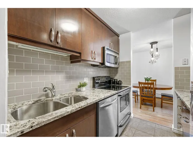 #105 11011 86 AV NW, Edmonton, Alberta T6G0X1