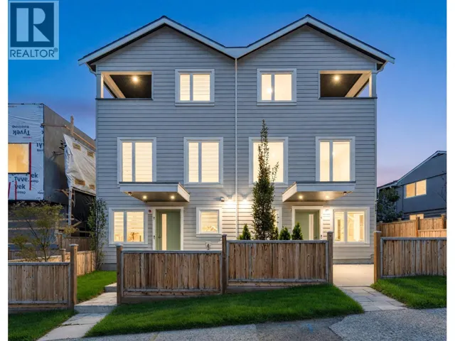 1 3581 HAIDA DRIVE, Vancouver, British Columbia V5M3Y9