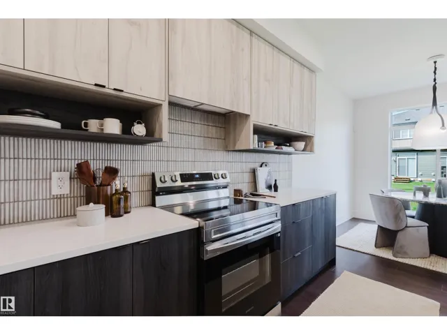 8303 Kiriak LO SW, Edmonton, Alberta T6W5S2