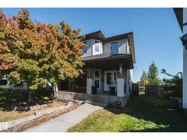 14006 158A AV NW, Edmonton, Alberta T6V1V7