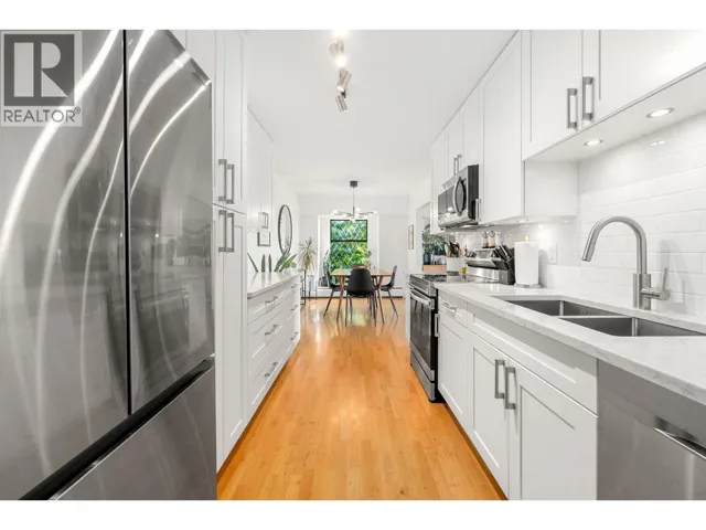204 150 E 5TH STREET, North Vancouver, British Columbia V7L1L5