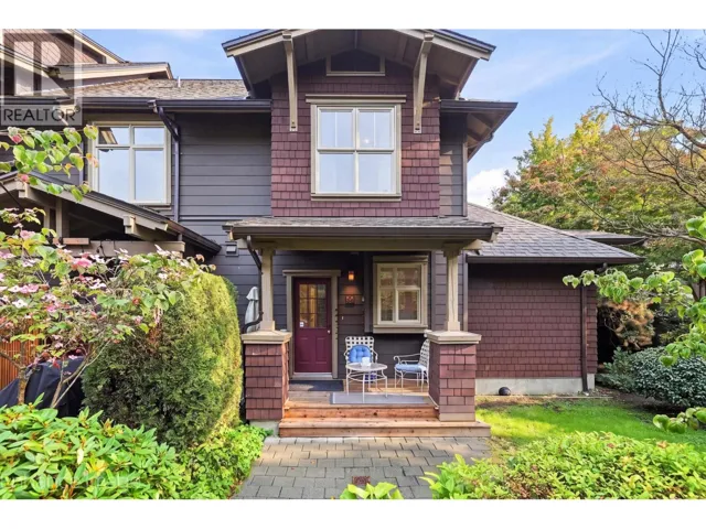246 600 PARK CRESCENT, New Westminster, British Columbia V3L5W1
