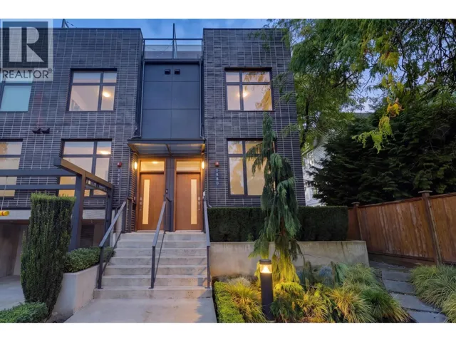 1880 E GEORGIA STREET, Vancouver, British Columbia V5L2B6