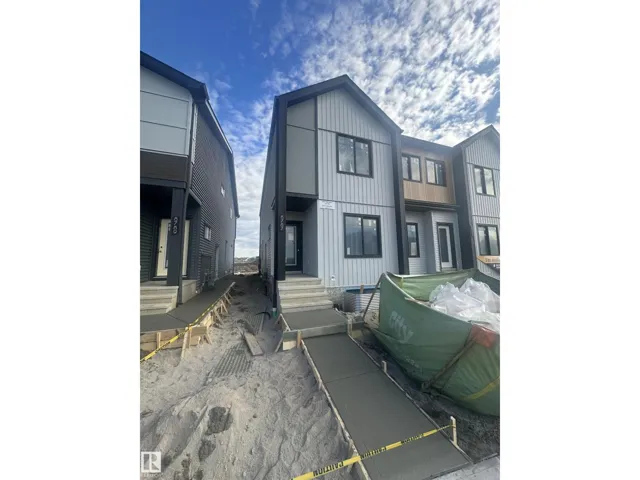 8787 Edgemont LI NW, Edmonton, Alberta T6M3K7