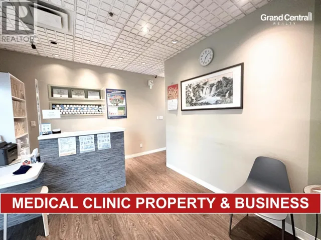 2270 8260 WESTMINSTER HIGHWAY, Richmond, British Columbia V6X3Y2