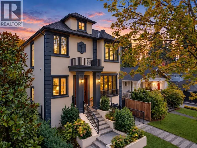 6664 BALSAM STREET, Vancouver, British Columbia V6P5W7