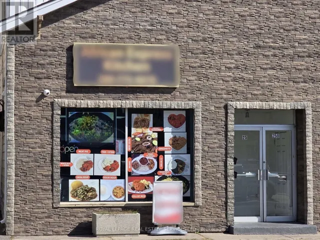 FRONT - 25 COMMERCIAL STREET, Milton (OM Old Milton), Ontario L9T2H6
