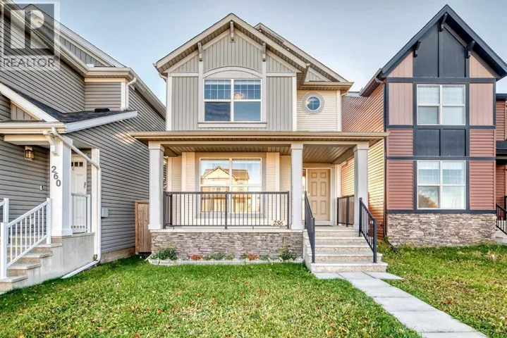 256 Autumn Green SE, Calgary, Alberta T3M0H4