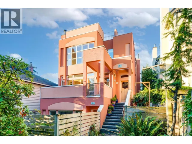 1855 WHYTE AVENUE, Vancouver, British Columbia V6J1B1