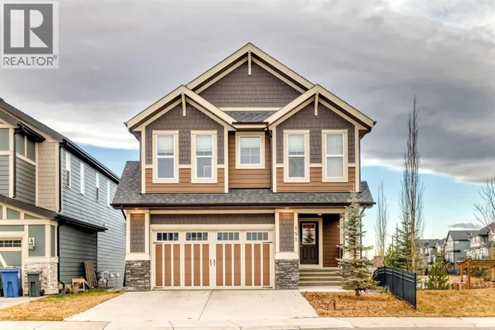 151 Sundown Way, Cochrane, Alberta T4C0H4