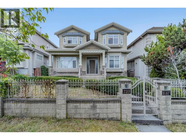 725 W 61ST AVENUE, Vancouver, British Columbia V6P2B6