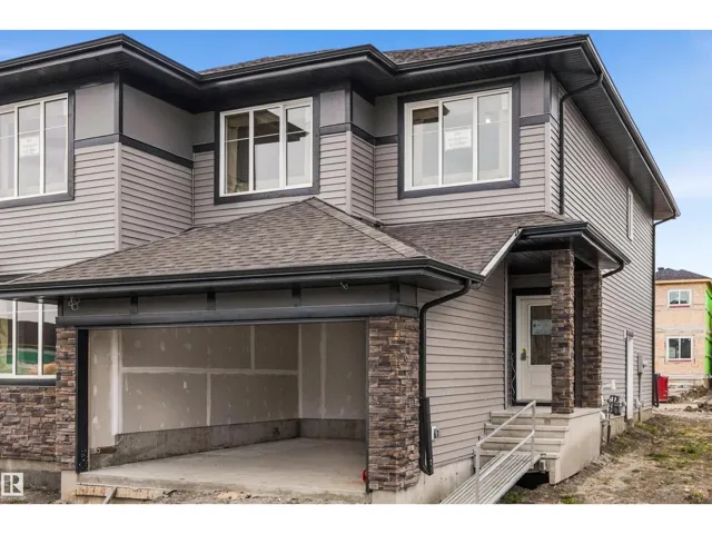 289 Elliott WD, Fort Saskatchewan, Alberta T8L3X6